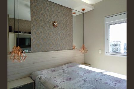 Apartamento à venda com 87m², 3 quartos e 2 vagas Apartamento à venda com 87m², 3 quartos e 2 vagasSuíte 2