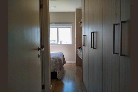 Apartamento à venda com 87m², 3 quartos e 2 vagas Apartamento à venda com 87m², 3 quartos e 2 vagasSuíte 2