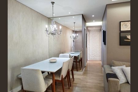 Apartamento à venda com 87m², 3 quartos e 2 vagas Apartamento à venda com 87m², 3 quartos e 2 vagasSala