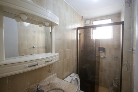 Apartamento para alugar com 50m², 2 quartos e 1 vagaBanheiro