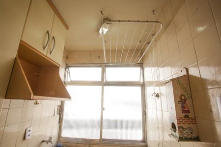 Apartamento para alugar com 50m², 2 quartos e 1 vagaÁrea de Serviço