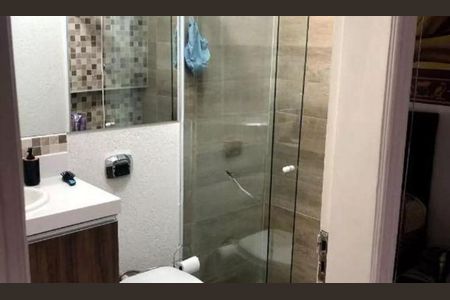 Apartamento à venda com 94m², 3 quartos e 1 vaga