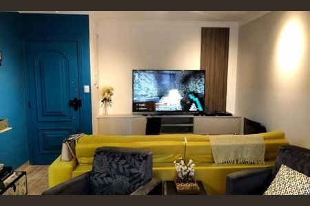 Apartamento à venda com 94m², 3 quartos e 1 vaga