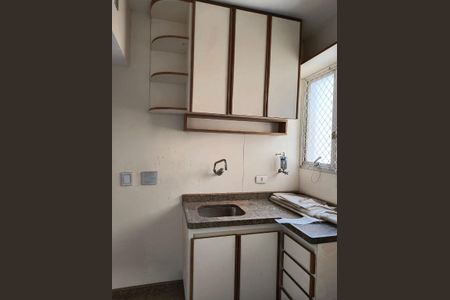 Apartamento à venda com 67m², 1 quarto e 1 vaga