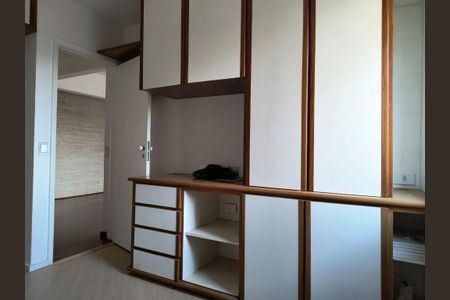 Apartamento à venda com 1 quarto, 67m² em Vila Clementino, São Paulo