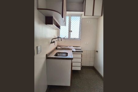 Apartamento à venda com 67m², 1 quarto e 1 vaga