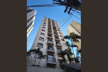 Apartamento à venda com 67m², 1 quarto e 1 vaga
