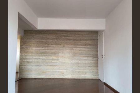 Apartamento à venda com 67m², 1 quarto e 1 vaga