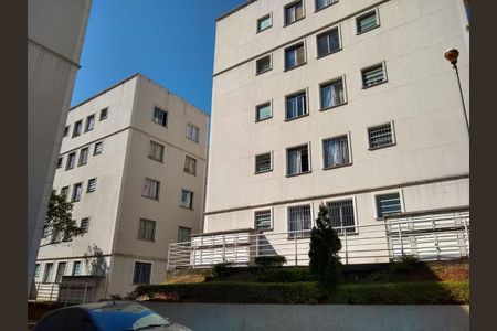 Apartamento à venda com 49m², 2 quartos e 1 vagaCONDOMINIO