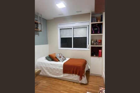 Apartamento à venda com 191m², 3 quartos e 3 vagas