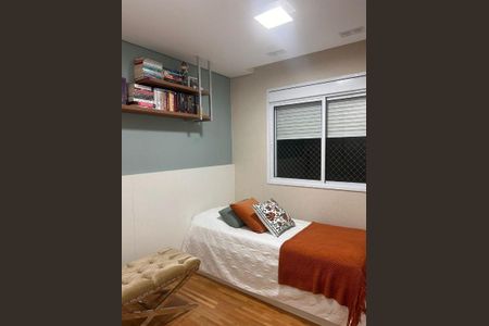 Apartamento à venda com 191m², 3 quartos e 3 vagas