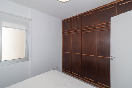 Apartamento para alugar com 44m², 1 quarto e 1 vaga Apartamento para alugar com 44m², 1 quarto e 1 vagaQuarto
