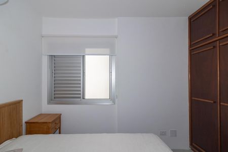 Apartamento para alugar com 44m², 1 quarto e 1 vaga Apartamento para alugar com 44m², 1 quarto e 1 vagaQuarto