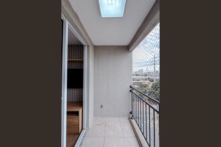 Varanda da Sala de apartamento para alugar com 2 quartos, 50m² em Vila Independência, São Paulo