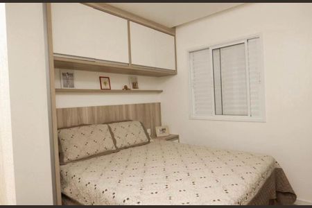 Apartamento à venda com 73m², 3 quartos e 1 vagaQuarto