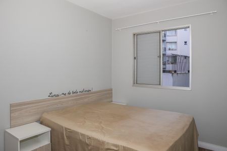 Quarto 1 de apartamento para alugar com 2 quartos, 49m² em Boaçava, São Paulo