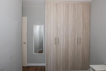 Apartamento para alugar com 49m², 2 quartos e 1 vagaQuarto 1