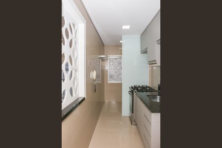 Apartamento para alugar com 49m², 2 quartos e 1 vagaCozinha e Área de Serviço
