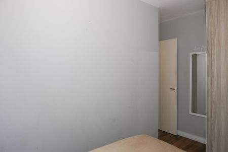 Apartamento para alugar com 49m², 2 quartos e 1 vagaQuarto 1