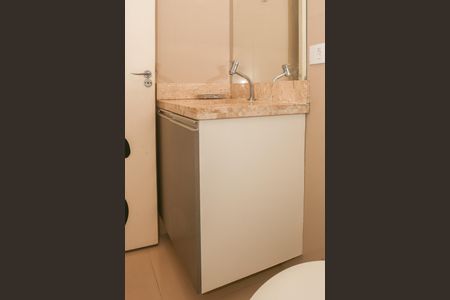 Apartamento para alugar com 49m², 2 quartos e 1 vagaBanheiro 