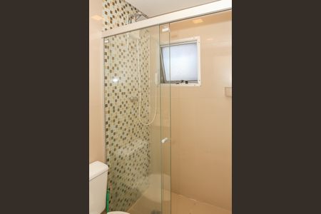 Apartamento para alugar com 49m², 2 quartos e 1 vagaBanheiro 