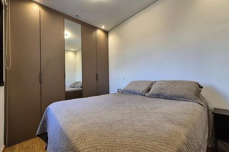 Apartamento à venda com 47m², 2 quartos e 1 vagaQuarto 1 