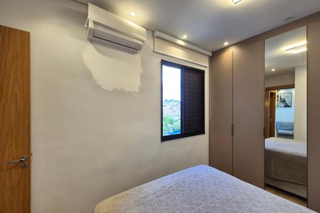 Apartamento à venda com 47m², 2 quartos e 1 vagaQuarto 1 