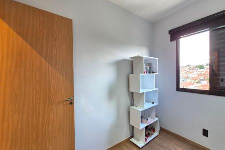 Apartamento à venda com 47m², 2 quartos e 1 vagaQuarto 2 