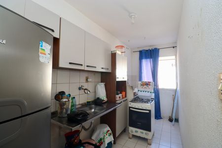 Apartamento para alugar com 44m², 2 quartos e sem vaga Apartamento para alugar com 44m², 2 quartos e sem vagaCozinha