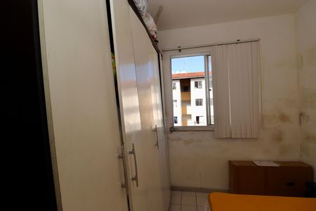 Apartamento para alugar com 44m², 2 quartos e sem vaga Apartamento para alugar com 44m², 2 quartos e sem vagaQuarto 2