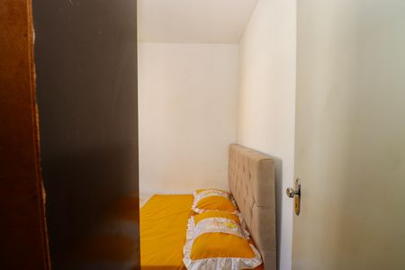 Apartamento para alugar com 44m², 2 quartos e sem vaga Apartamento para alugar com 44m², 2 quartos e sem vagaQuarto 2
