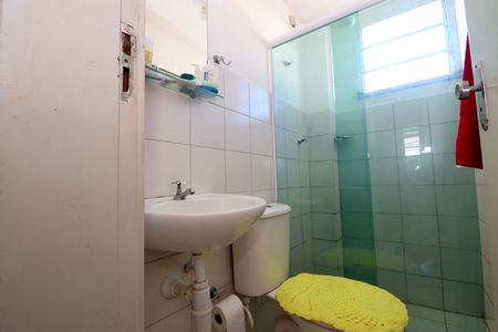 Apartamento para alugar com 44m², 2 quartos e sem vaga Apartamento para alugar com 44m², 2 quartos e sem vagaBanheiro