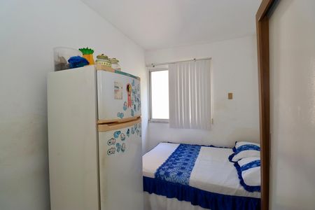 Apartamento para alugar com 44m², 2 quartos e sem vaga Apartamento para alugar com 44m², 2 quartos e sem vagaQuarto 1
