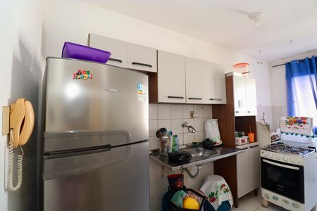 Apartamento para alugar com 44m², 2 quartos e sem vaga Apartamento para alugar com 44m², 2 quartos e sem vagaCozinha