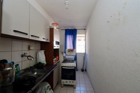 Apartamento para alugar com 44m², 2 quartos e sem vaga Apartamento para alugar com 44m², 2 quartos e sem vagaCozinha