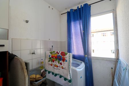 Apartamento para alugar com 44m², 2 quartos e sem vaga Apartamento para alugar com 44m², 2 quartos e sem vagaÁrea de Serviço