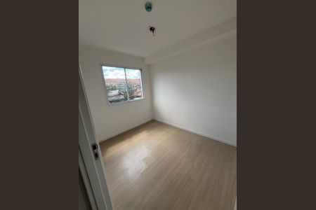 Apartamento para alugar com 30m², 2 quartos e sem vaga Apartamento para alugar com 30m², 2 quartos e sem vagaQuarto