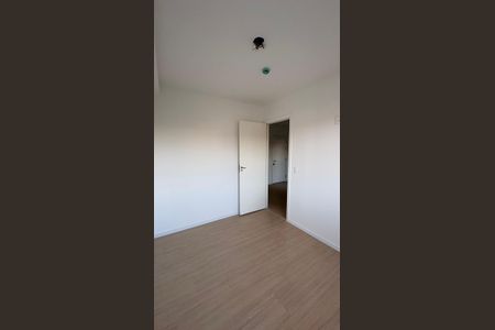 Apartamento para alugar com 30m², 2 quartos e sem vaga Apartamento para alugar com 30m², 2 quartos e sem vagaQuarto