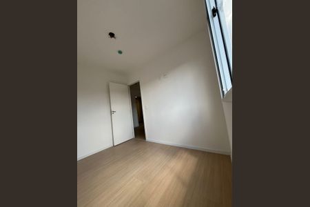 Apartamento para alugar com 30m², 2 quartos e sem vaga Apartamento para alugar com 30m², 2 quartos e sem vagaQuarto