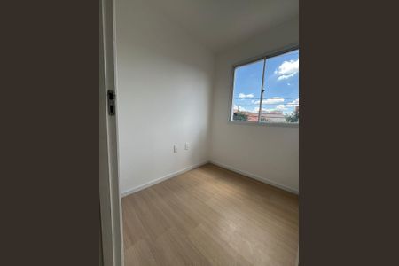 Apartamento para alugar com 30m², 2 quartos e sem vaga Apartamento para alugar com 30m², 2 quartos e sem vagaQuarto