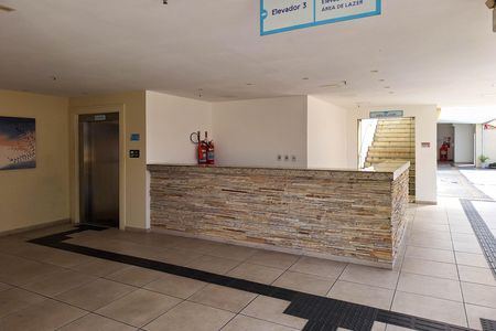 Apartamento à venda com 70m², 2 quartos e 1 vagaÁrea comum