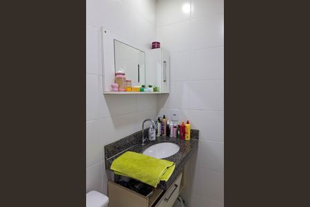 Apartamento à venda com 70m², 2 quartos e 1 vagaBanheiro 1