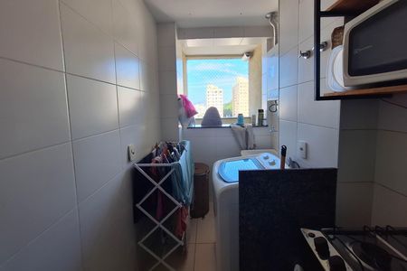 Apartamento à venda com 70m², 2 quartos e 1 vagaÁrea de Serviço