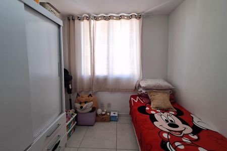 Apartamento à venda com 70m², 2 quartos e 1 vagaQuarto 1