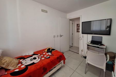Apartamento à venda com 70m², 2 quartos e 1 vagaQuarto 1