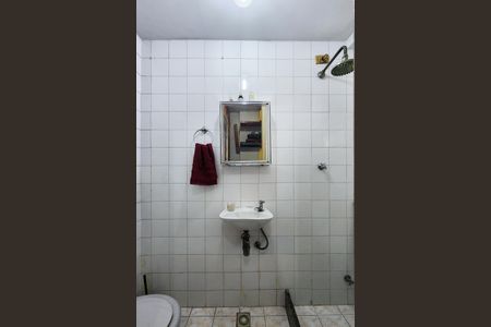 Apartamento à venda com 82m², 2 quartos e 1 vaga Apartamento à venda com 82m², 2 quartos e 1 vagaBanheiro de Serviço