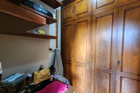 Apartamento à venda com 82m², 2 quartos e 1 vaga Apartamento à venda com 82m², 2 quartos e 1 vagaQuarto de Serviço