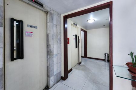 Apartamento à venda com 82m², 2 quartos e 1 vaga Apartamento à venda com 82m², 2 quartos e 1 vagaÁrea Comum