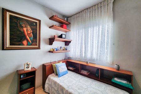 Apartamento à venda com 82m², 2 quartos e 1 vaga Apartamento à venda com 82m², 2 quartos e 1 vagaQuarto