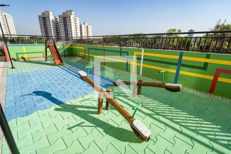 Apartamento à venda com 38m², 2 quartos e 1 vaga Apartamento à venda com 38m², 2 quartos e 1 vagaÁrea Comum